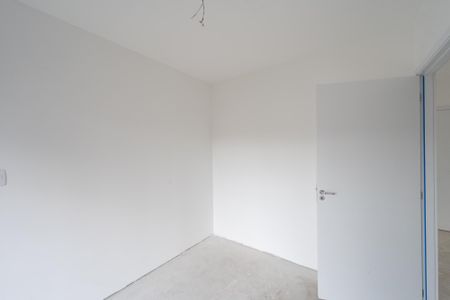 Apartamento à venda com 68m², 2 quartos e 1 vaga Apartamento à venda com 68m², 2 quartos e 1 vagaQuarto 2