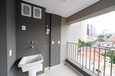 Apartamento à venda com 68m², 2 quartos e 1 vaga Apartamento à venda com 68m², 2 quartos e 1 vagaLavanderia