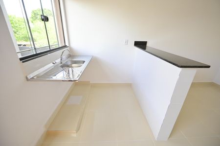 Studio de casa de condomínio para alugar com 1 quarto, 22m² em Jardim América, Goiânia