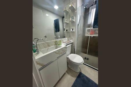 Apartamento à venda com 2 quartos, 52m² em Vila Bertioga, São Paulo