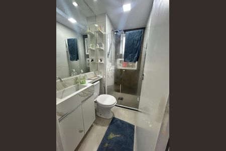 Apartamento à venda com 2 quartos, 52m² em Vila Bertioga, São Paulo