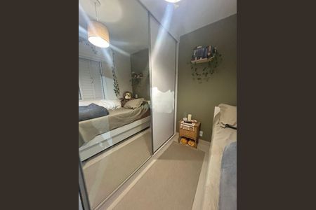 Apartamento à venda com 2 quartos, 52m² em Vila Bertioga, São Paulo