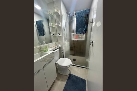 Apartamento à venda com 2 quartos, 52m² em Vila Bertioga, São Paulo