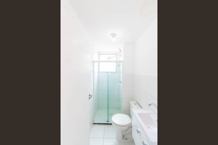 Apartamento para alugar com 45m², 2 quartos e 1 vagaBanheiro Social