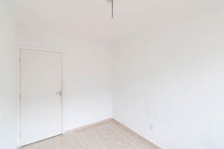 Apartamento para alugar com 45m², 2 quartos e 1 vagaQuarto 2