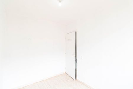Apartamento para alugar com 45m², 2 quartos e 1 vagaQuarto 1