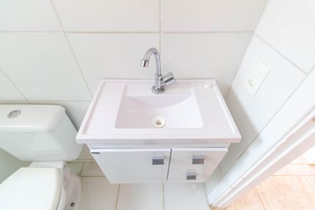 Apartamento para alugar com 45m², 2 quartos e 1 vagaBanheiro Social