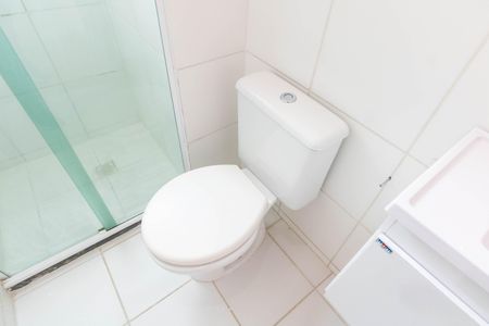 Apartamento para alugar com 45m², 2 quartos e 1 vagaBanheiro Social