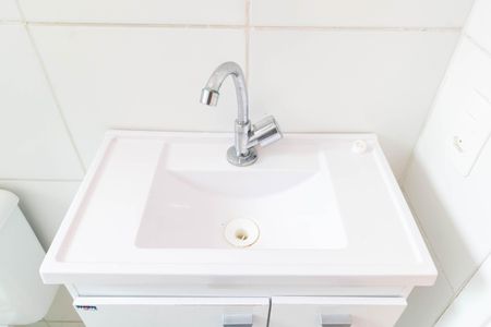 Apartamento para alugar com 45m², 2 quartos e 1 vagaBanheiro Social