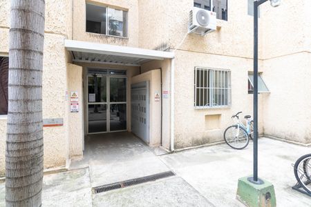 Apartamento para alugar com 45m², 2 quartos e 1 vagaFachada do bloco