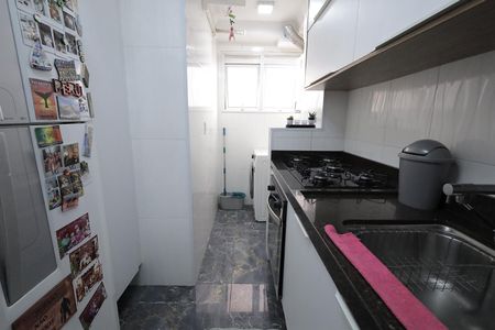 Apartamento à venda com 50m², 2 quartos e 1 vagaCozinha e Área de Serviço