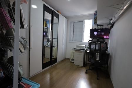 Apartamento à venda com 50m², 2 quartos e 1 vagaQuarto 2