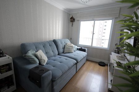 Apartamento à venda com 50m², 2 quartos e 1 vagaSala