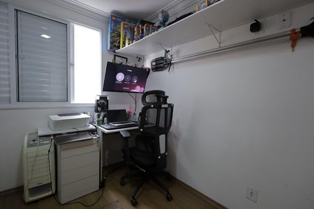 Apartamento à venda com 50m², 2 quartos e 1 vagaQuarto 2