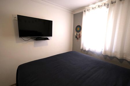 Apartamento à venda com 50m², 2 quartos e 1 vagaQuarto 1