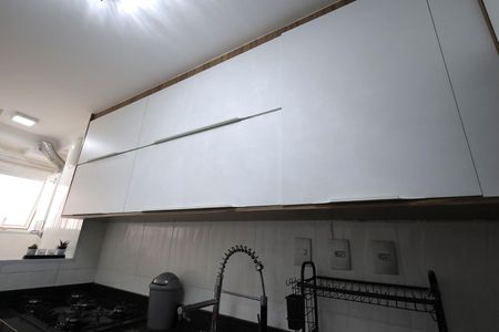 Apartamento à venda com 50m², 2 quartos e 1 vagaCozinha e Área de Serviço