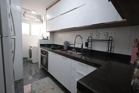 Apartamento à venda com 50m², 2 quartos e 1 vagaCozinha e Área de Serviço