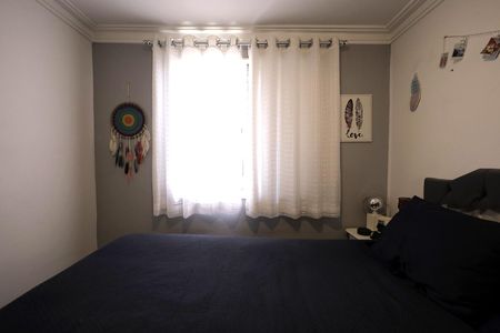 Apartamento à venda com 50m², 2 quartos e 1 vagaQuarto 1