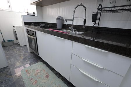 Apartamento à venda com 50m², 2 quartos e 1 vagaCozinha e Área de Serviço