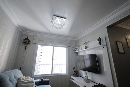 Apartamento à venda com 50m², 2 quartos e 1 vagaSala