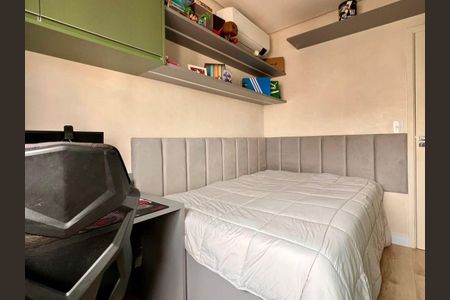 Apartamento à venda com 77m², 2 quartos e 2 vagas Apartamento à venda com 77m², 2 quartos e 2 vagasQuarto