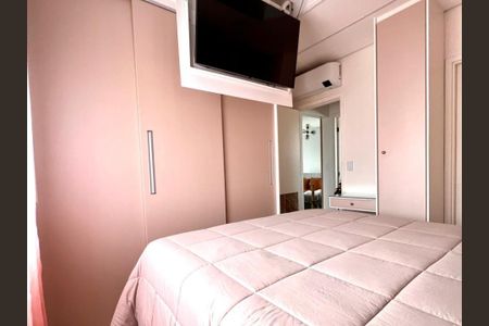 Apartamento à venda com 77m², 2 quartos e 2 vagas Apartamento à venda com 77m², 2 quartos e 2 vagasSuíte