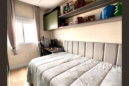 Apartamento à venda com 77m², 2 quartos e 2 vagas Apartamento à venda com 77m², 2 quartos e 2 vagasQuarto