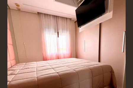 Apartamento à venda com 77m², 2 quartos e 2 vagas Apartamento à venda com 77m², 2 quartos e 2 vagasSuíte