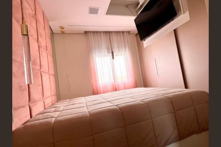 Apartamento à venda com 77m², 2 quartos e 2 vagas Apartamento à venda com 77m², 2 quartos e 2 vagasSuíte