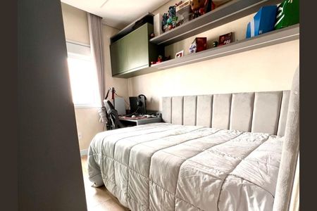 Apartamento à venda com 77m², 2 quartos e 2 vagas Apartamento à venda com 77m², 2 quartos e 2 vagasQuarto