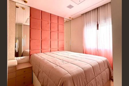 Apartamento à venda com 77m², 2 quartos e 2 vagas Apartamento à venda com 77m², 2 quartos e 2 vagasSuíte