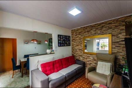 Casa à venda com 83m², 2 quartos e 1 vaga Casa à venda com 83m², 2 quartos e 1 vagaSala