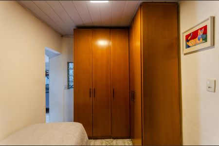 Casa à venda com 83m², 2 quartos e 1 vaga Casa à venda com 83m², 2 quartos e 1 vagaQuarto 1