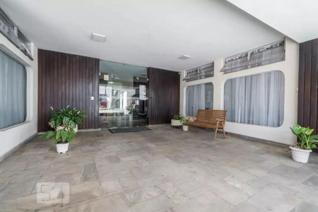 Apartamento à venda com 52m², 2 quartos e sem vagaÁrea Comum