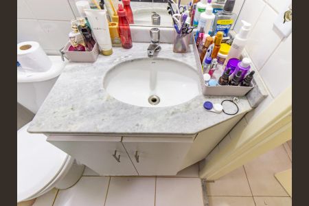 Apartamento à venda com 64m², 3 quartos e 1 vagaBanheiro da Suíte