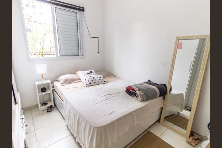 Apartamento à venda com 64m², 3 quartos e 1 vagaSuíte