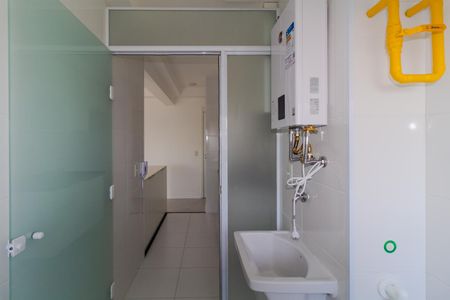 Apartamento para alugar com 64m², 2 quartos e 1 vaga Apartamento para alugar com 64m², 2 quartos e 1 vagaÁrea de Serviço