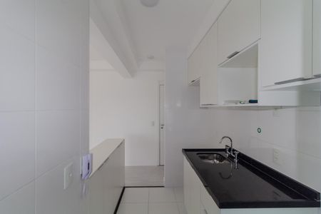 Apartamento para alugar com 64m², 2 quartos e 1 vaga Apartamento para alugar com 64m², 2 quartos e 1 vagaCozinha