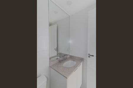 Apartamento para alugar com 64m², 2 quartos e 1 vaga Apartamento para alugar com 64m², 2 quartos e 1 vagaBanheiro social