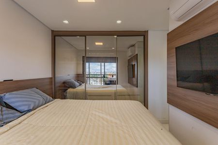 Apartamento para alugar com 58m², 2 quartos e 1 vagaSuíte