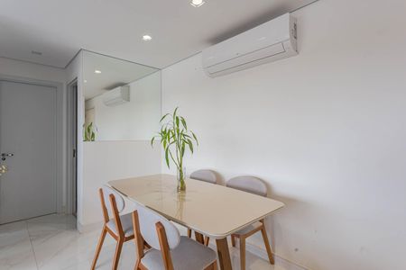 Apartamento para alugar com 58m², 2 quartos e 1 vagaSala