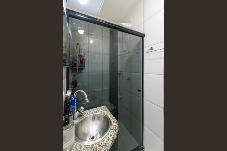 Casa à venda com 90m², 2 quartos e 2 vagasBanheiro da Suíte