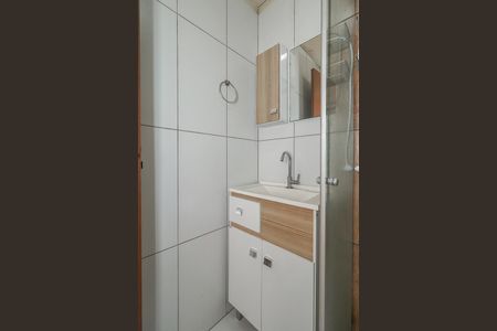 Apartamento à venda com 58m², 2 quartos e sem vagaBanheiro