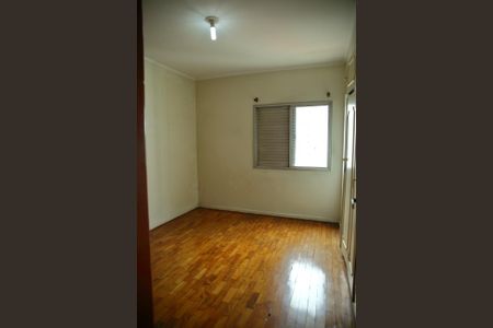 Apartamento à venda com 110m², 2 quartos e 1 vagaQuarto 1