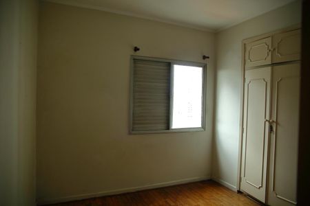 Apartamento à venda com 110m², 2 quartos e 1 vagaQuarto 1