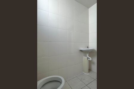 Apartamento para alugar com 60m², 2 quartos e 1 vaga Apartamento para alugar com 60m², 2 quartos e 1 vagaBanheiro Social