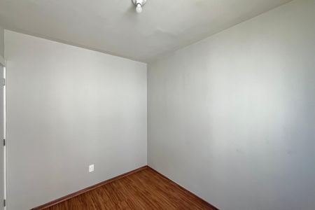 Apartamento para alugar com 60m², 2 quartos e 1 vaga Apartamento para alugar com 60m², 2 quartos e 1 vagaQuarto 2