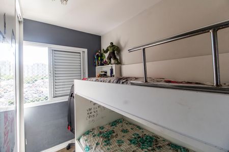 Apartamento à venda com 76m², 3 quartos e 2 vagasQuarto 2