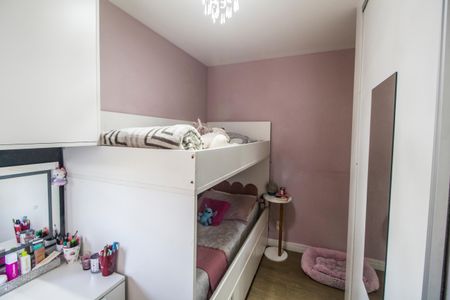 Apartamento à venda com 76m², 3 quartos e 2 vagasQuarto 3