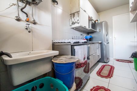 Apartamento à venda com 76m², 3 quartos e 2 vagasÁrea de Serviço